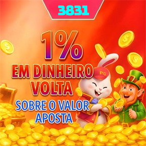 3831 Rebate